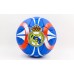 Мяч футбольный REAL MADRID FB-0047-133 №5