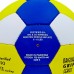 М'яч футбольний REAL MADRID BALLONSTAR FB-0047R-441 №5