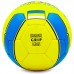 М'яч футбольний UKRAINE BALLONSTAR FB-0047-320 №5
