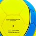 М'яч футбольний UKRAINE BALLONSTAR FB-0047-320 №5