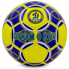 М'яч футбольний ДИНАМО-КИЕВ BALLONSTAR FB-0047-157 №5