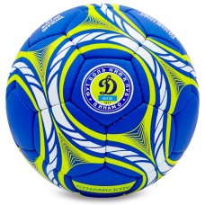 Мяч футбольный ДИНАМО-КИЕВ BALLONSTAR FB-0047-161 №5