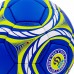 М'яч футбольний ДИНАМО-КИЕВ BALLONSTAR FB-0047-161 №5