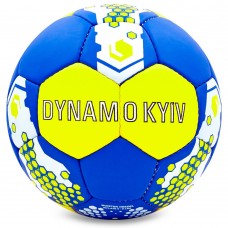 Мяч футбольный ДИНАМО-КИЕВ BALLONSTAR FB-0047-5104 №5
