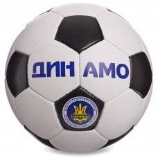 М'яч футбольний ДИНАМО-КИЕВ BALLONSTAR FB-0047-D2 №5