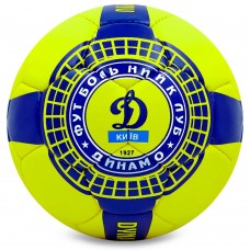М'яч футбольний ДИНАМО-КИЕВ BALLONSTAR FB-0047-DN2 №5