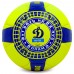 М'яч футбольний ДИНАМО-КИЕВ BALLONSTAR FB-0047-DN2 №5