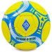 М'яч футбольний ФАВОРИТ BALLONSTAR FB-0047-MIX №5