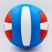 Мяч волейбольный LEGEND LG0880 №5 PU