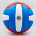 Мяч волейбольный LEGEND LG0880 №5 PU