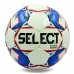 Мяч для футзала SELECT MIMAS ST-8148 №4 белый-синий