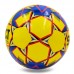 М'яч для футзалу SELECT MIMAS ST-8149 №4 жовтий-синій