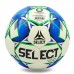 Мяч для футзала SELECT ATTACK ST-8153 №4 белый-зеленый-синий