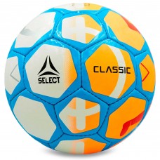 М'яч футбольний ST CLASSIC ST-8161 №5 PU білий-помаранчевий-блакитний