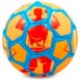 М'яч футбольний ST CLASSIC ST-8161 №5 PU білий-помаранчевий-блакитний