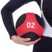 М'яч медичний медбол Zelart Medicine Ball FI-2824-2 2кг чорний