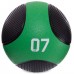 Мяч медицинский медбол Zelart Medicine Ball FI-2824-7 7кг черный