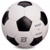 М'яч футбольний OFFICIAL BALLONSTAR FB-6590 №5