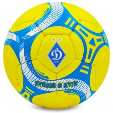 М'яч футбольний ДИНАМО-КИЕВ BALLONSTAR FB-0047-6592 №5