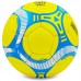М'яч футбольний ДИНАМО-КИЕВ BALLONSTAR FB-0047-6592 №5