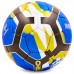 М'яч футбольний CHELSEA BALLONSTAR FB-6698 №5