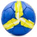 М'яч футбольний CHELSEA BALLONSTAR FB-6712 №5