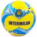 Мяч футбольный INTER MILAN FB-6710 №5