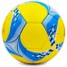 Мяч футбольный INTER MILAN FB-6710 №5