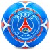 М'яч футбольний PARIS SAINT-GERMAIN BALLONSTAR FB-6725 №5