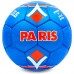 М'яч футбольний PARIS SAINT-GERMAIN BALLONSTAR FB-6725 №5