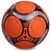 М'яч футбольний ШАХТЕР-ДОНЕЦК BALLONSTAR FB-6696 №5
