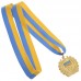 Медаль спортивна зі стрічкою UKRAINE з українською символікою SP-Sport C-3162 золото, срібло, бронза