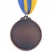 Медаль спортивная с лентой CELEBRITY SP-Sport C-3167 золото, серебро, бронза