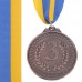 Медаль спортивна зі стрічкою CELEBRITY SP-Sport C-3168 золото, срібло, бронза