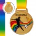 Медаль спортивна зі стрічкою кольорова SP-Sport Футбол C-0344 золото, срібло, бронза