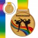 Медаль спортивна зі стрічкою кольорова SP-Sport Тхеквондо C-0345 золото, срібло, бронза