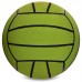 М'яч для водного поло MadWave M078002900W №5