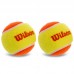 Набор для большого тенниса WILSON STARTER SET 25 WRT220300 цвета в ассортимете