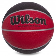 Мяч баскетбольный резиновый WILSON MVP EXP WTB1411XB07 №7 красный-черный