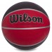 М'яч баскетбольний гумовий WILSON MVP EXP WTB1411XB07 №7 червоний-чорний