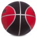 Мяч баскетбольный резиновый WILSON MVP EXP WTB1411XB07 №7 красный-черный