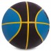 Мяч баскетбольный резиновый WILSON MVP 275 WTB9017XB05 №5 черный-синий