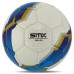 М'яч футбольний SOCCERMAX FIFA FB-7995 №5 PU кольори в асортименті