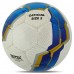 М'яч футбольний SOCCERMAX FIFA FB-7995 №5 PU кольори в асортименті