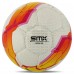 М'яч футбольний SOCCERMAX FIFA FB-7995 №5 PU кольори в асортименті