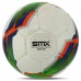 М'яч футбольний SOCCERMAX FIFA FB-7995 №5 PU кольори в асортименті