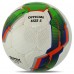 М'яч футбольний SOCCERMAX FIFA FB-7995 №5 PU кольори в асортименті