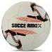 М'яч футбольний SOCCERMAX FIFA FB-7996 №5 PU кольори в асортименті