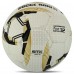 М'яч футбольний SOCCERMAX FIFA FB-7996 №5 PU кольори в асортименті