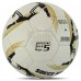 М'яч футбольний SOCCERMAX FIFA FB-7996 №5 PU кольори в асортименті